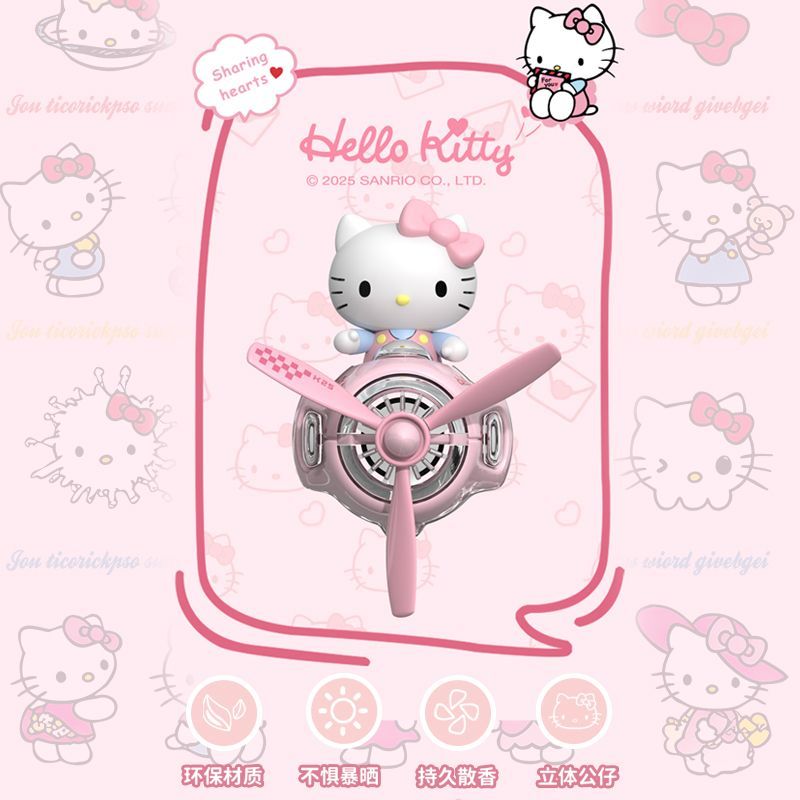 Cute Sanrio Hello Kitty Kuromi - огляд і ціна Kawaii Tech Accessories