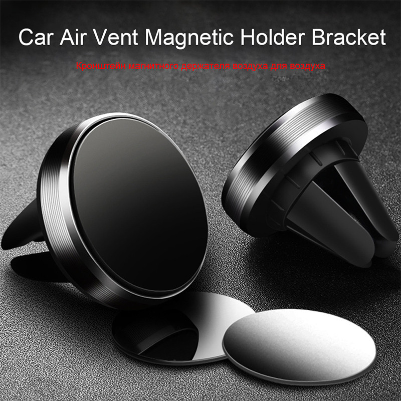 Magnetic Car Mobile Phone Hold - огляд і ціна Mobile Tech Accessories